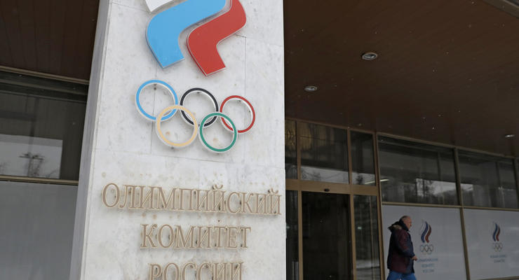 Россия хочет сделать свою альтернативу Олимпиаде-2018