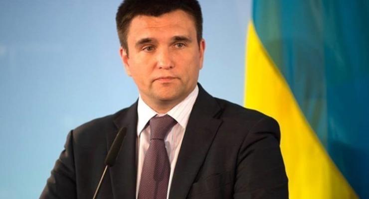 Климкин: Реакции Запада по Саакашвили не будет