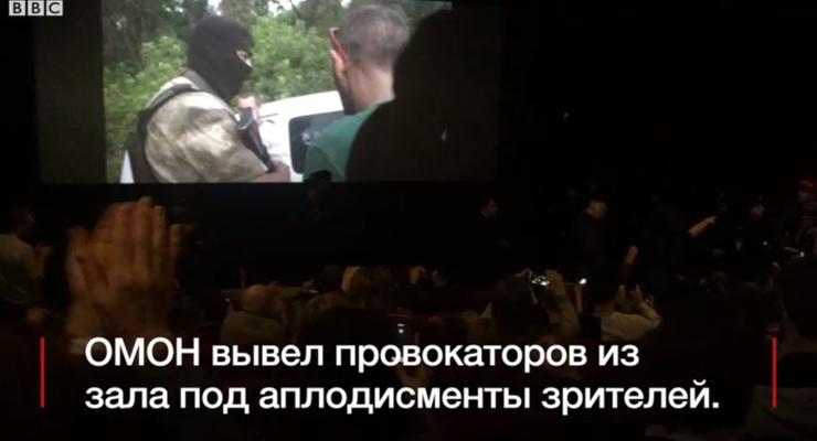 В Москве сорвали показ фильма про АТО