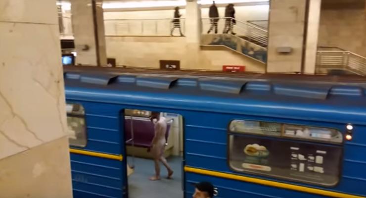 Голому мужчине из киевского метро грозит до пяти лет