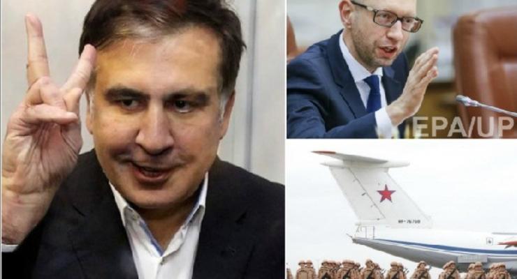 Итоги 11 декабря: суд над Саакашвили, допрос Авакова и Яценюка и Путин в Сирии