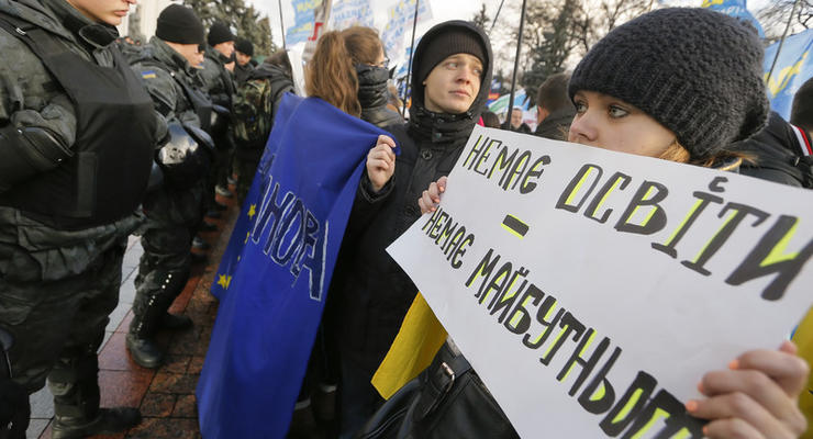 ООН отреагировала на закон Украины об образовании
