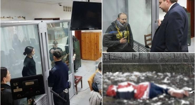 Итоги 13 декабря: суд по делу ДТП в Харькове и убийство в Кропивницком