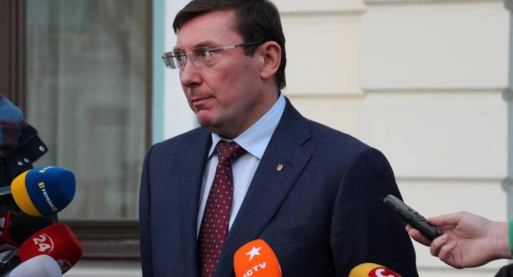 Луценко уточнил, в чем подозревают Саакашвили