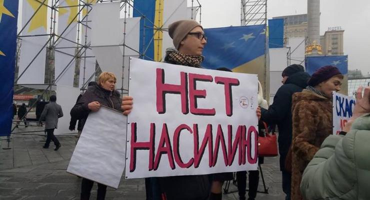В Киеве прошел митинг секс-работников