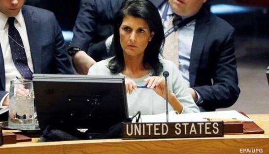 США создают международную коалицию против Ирана