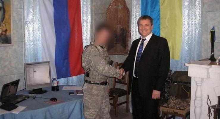 СБУ заявила о задержании агента спецслужб России