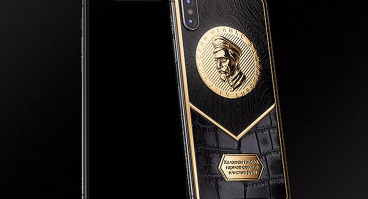 В России выпустили золотой iPhone с портретом Дзержинского