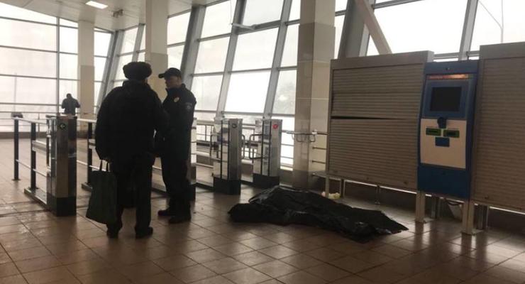 В киевском метро умерла женщина