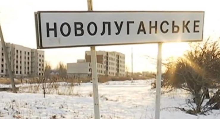 Обстрел Новолуганского: повреждены 47 домов