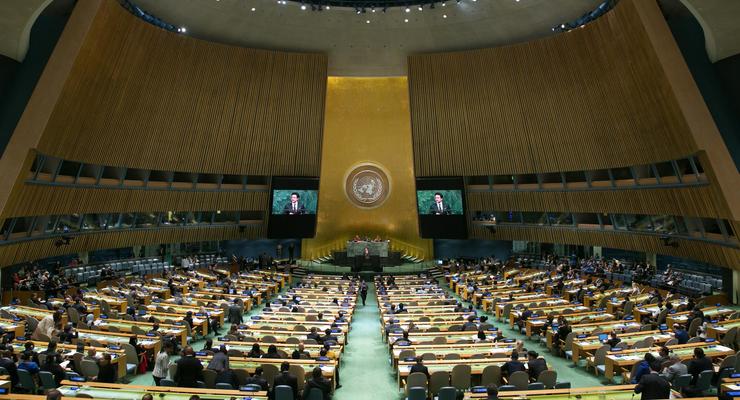 Генассамблея ООН обсудит статус Иерусалима