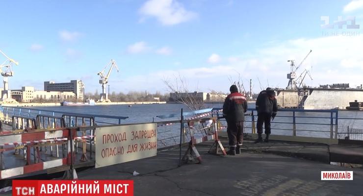 В Николаеве от берега оторвался пешеходный мост