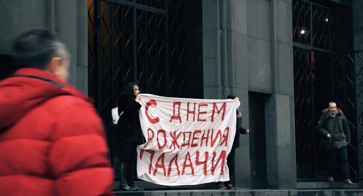 Марию Алехину из Pussy Riot задержали у здания ФСБ за участие в пикете