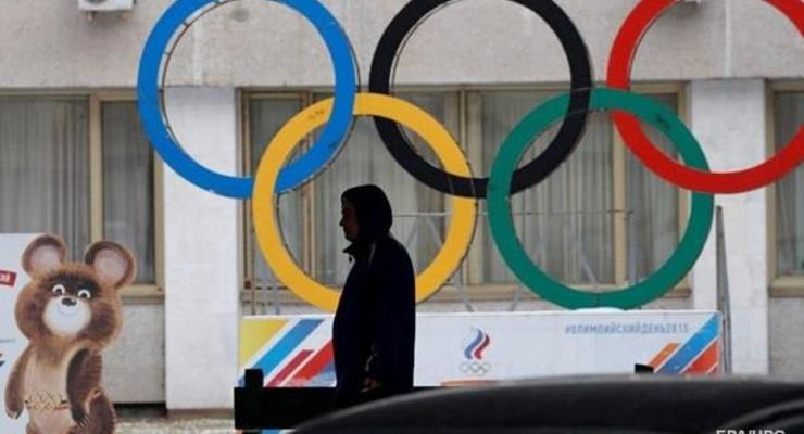 МОК выдвинул список запретов по форме российских спортсменов