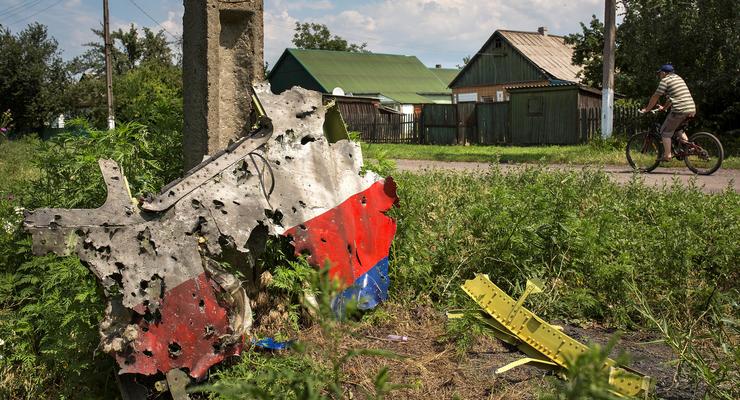 Британская разведка: MH17 сбил российский Бук