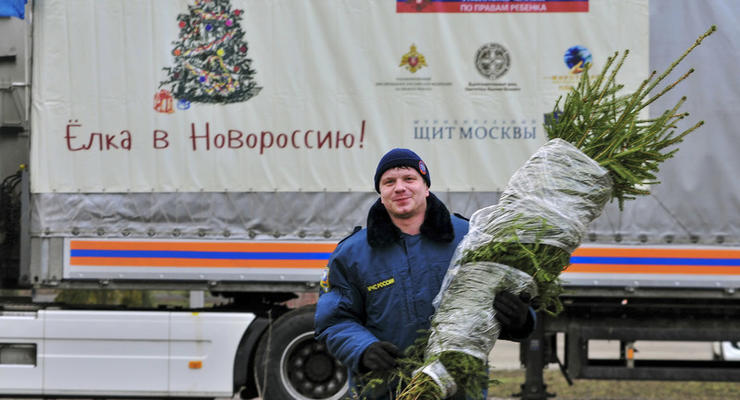 Россия отправила на Донбасс "новогодний" гумконвой