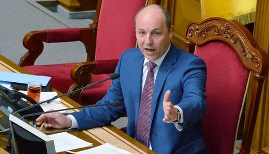 Парубий закрыл заседание парламента из-за конфликта