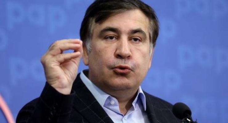 Саакашвили подал иск на Минюст и ГПУ