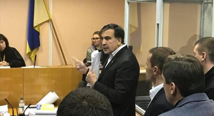 СБУ в суде вручила Саакашвили повестку