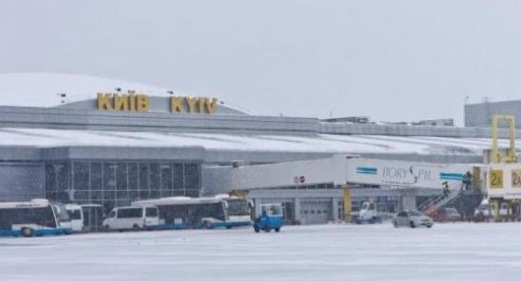 В аэропорту Борисполь прокомментировали ЧП с Белавиа