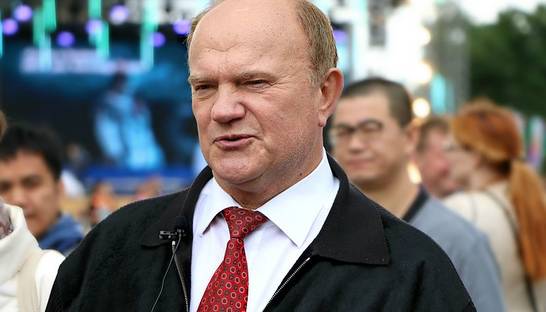 Зюганов отказался участвовать в выборах президента РФ