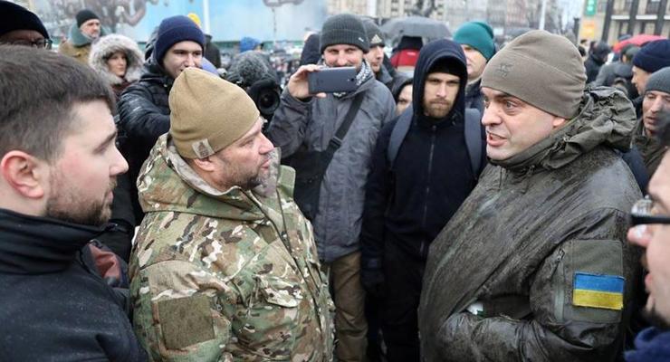 Во время акции на Майдане произошла стычка