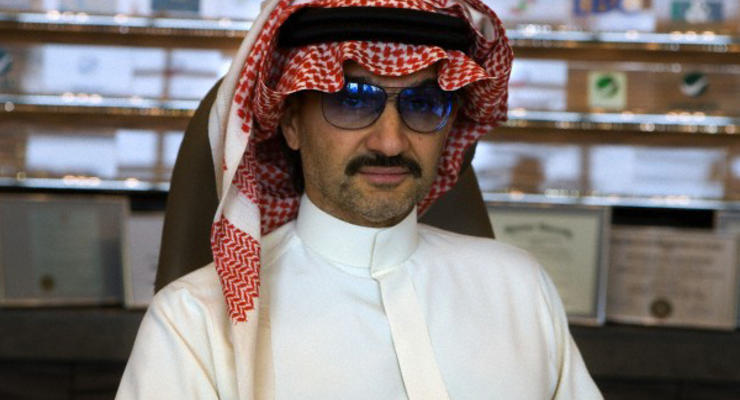 В Саудовской Аравии от принца требуют $6 миллиардов за свободу