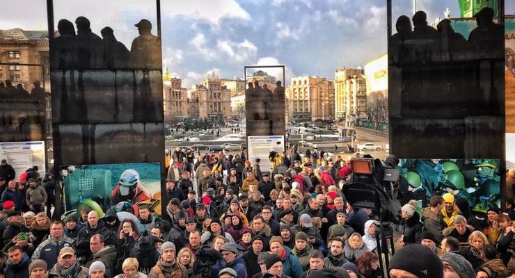 На Майдане митингуют против убийцы журналиста Веремия