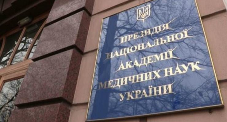 В Киеве ограбили академика на 15 млн гривен - СМИ