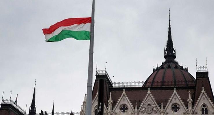 Венгрия выделила для украинцев стипендии на обучение
