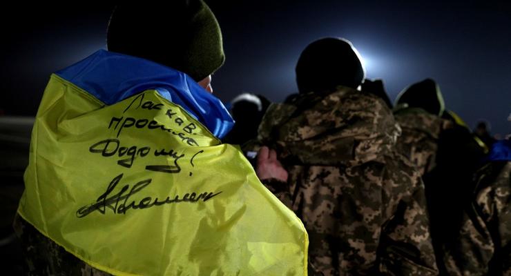 ОБСЕ приветствует обмен пленными на Донбассе