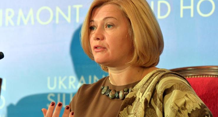 Киев готов к серьезным компромиссам для обмена пленными - Геращенко