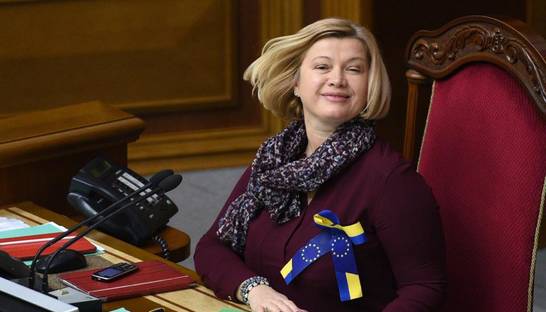 Мы точно вернем Донбасс и Крым, я это почувствовала на физическом уровне - Геращенко