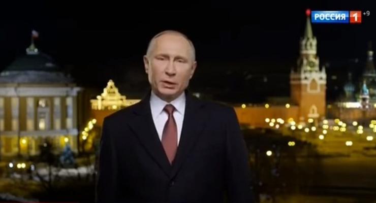 В Сети появилось новогоднее обращение Путина