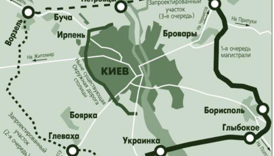 Киевсовет обнародовал схему новой окружной дороги