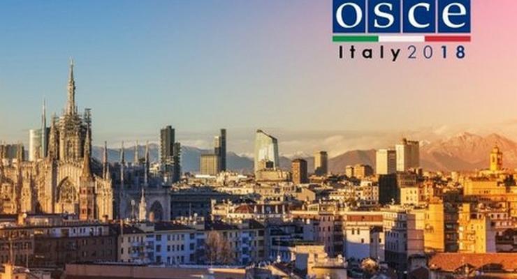 Италия начинает председательство в ОБСЕ и обещает поддержку