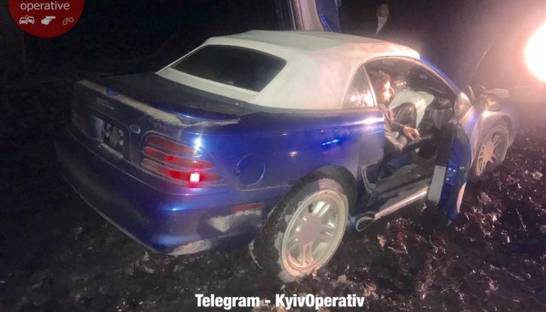 Полиция Киева прокомментировала ДТП с пьяным судьей