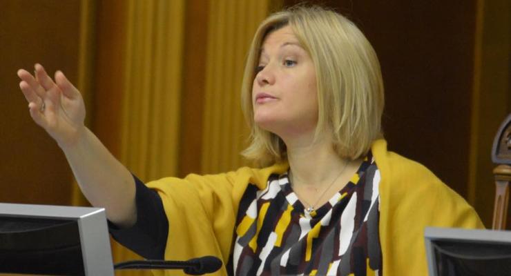Геращенко отчитала наблюдателя ОБСЕ за термины ЛНР и ДНР