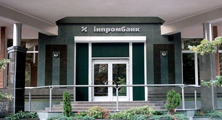 В Киеве банкир присвоил 52 миллиона гривен