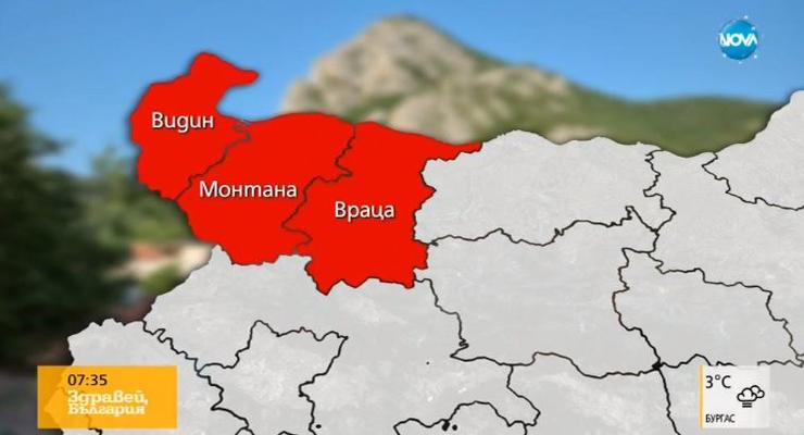 Болгарские сепаратисты хотят присоединить три региона к Румынии