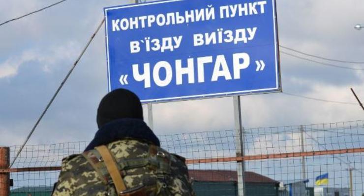 Оккупанты запустили фейк об ужесточении пропуска в Крым