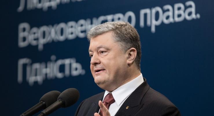 Украина станет членом ЕС и НАТО не в 2018 году - Порошенко