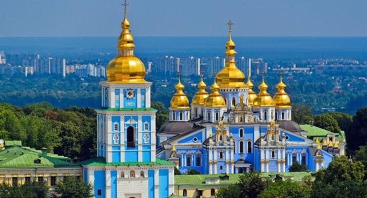 Киев признан самым дешевым городом для туристов