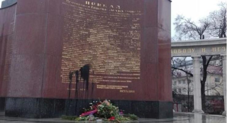 В Австрии осквернили памятник советским военным