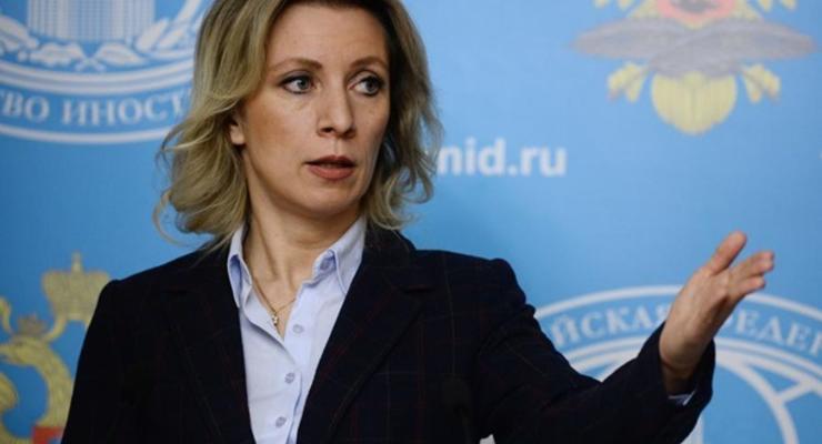В РФ отреагировали на запрет российской пропаганды в Молдове