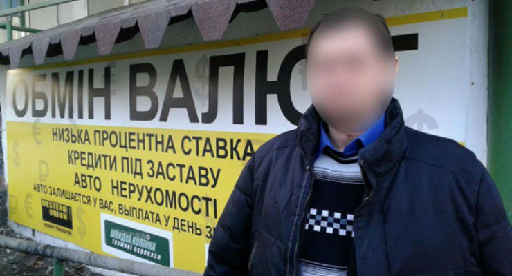 В Киеве задержан лжекассир обменника с $45 тысячами