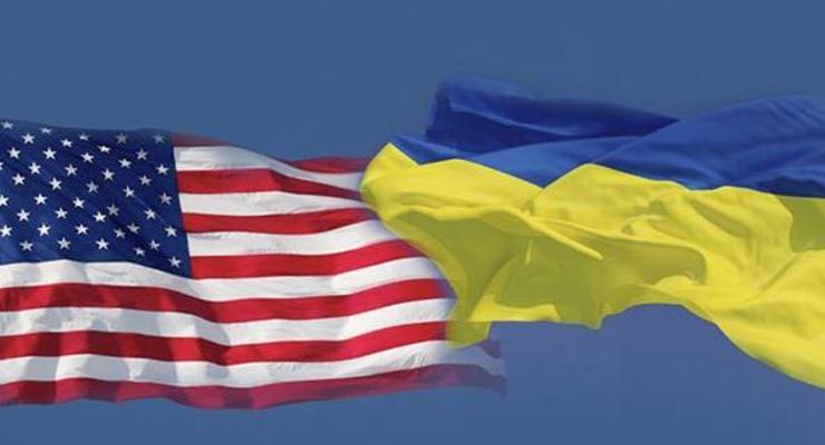 США помогут Киеву создать Службу финрасследований