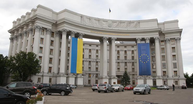 В МИД назвали опасные для украинцев страны