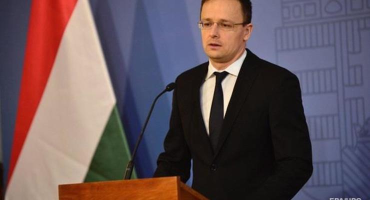 Венгрия выдвинула Украине новое жесткое требование