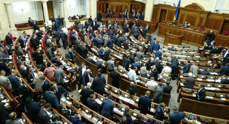 Рада перенесла голосование за закон по Донбассу